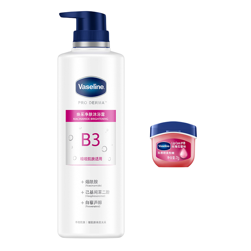 Набор для ухода Unisex Vaseline, aha body wash 500ml + розовый 7g — фото 4