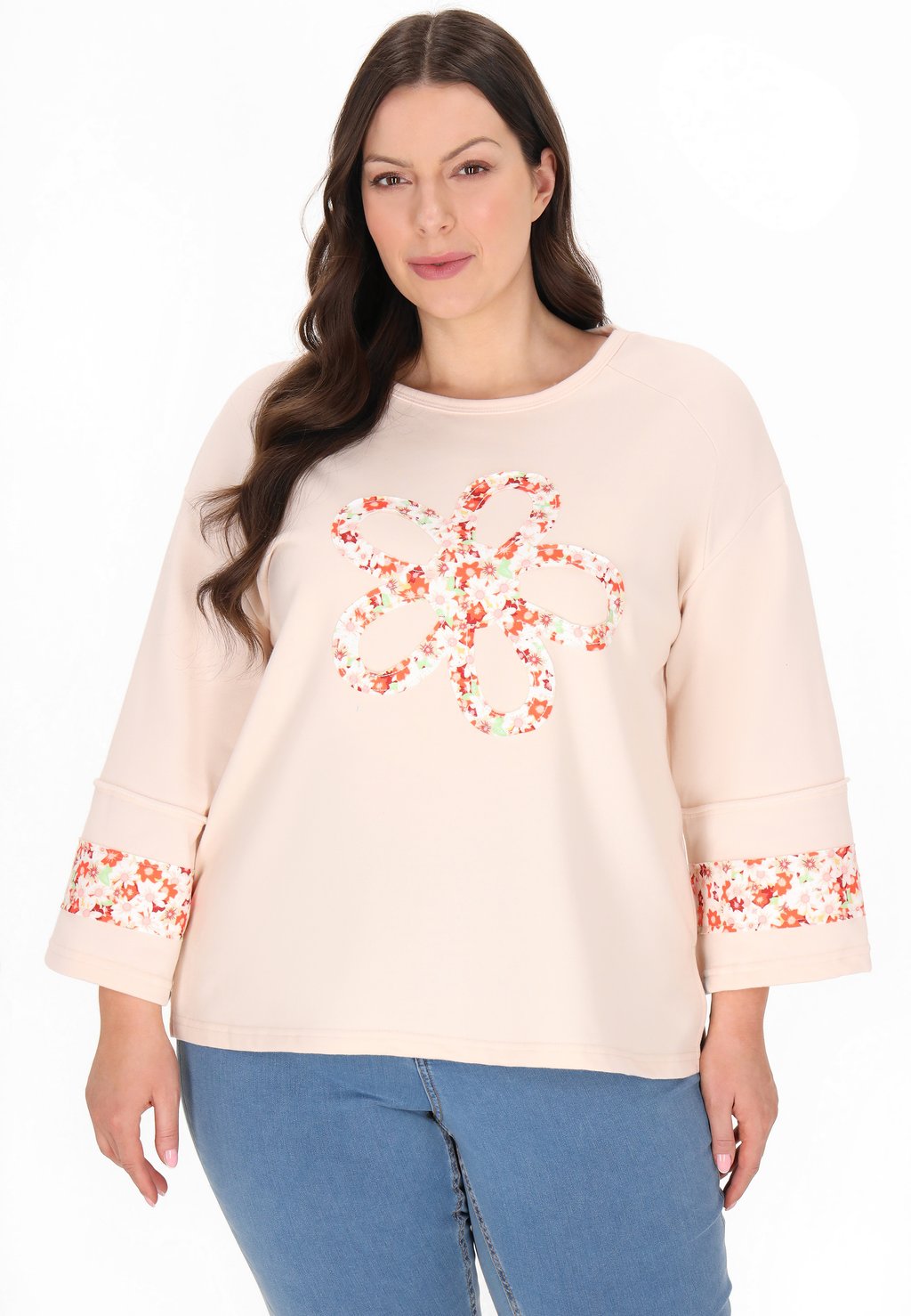 

Толстовка PLUS SIZE usha, бежевый