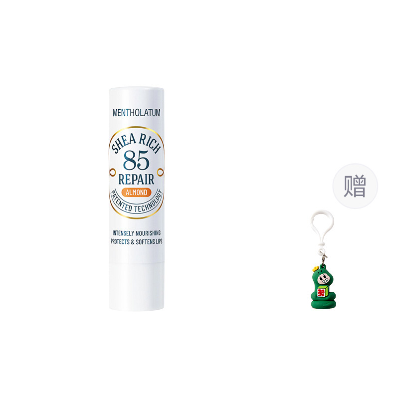 

85% увлажняющий бальзам для губ с маслом ши Hydrating Moisturizing Repairing Soothing 3,8г Free Cute Snake Hat Mentholatum