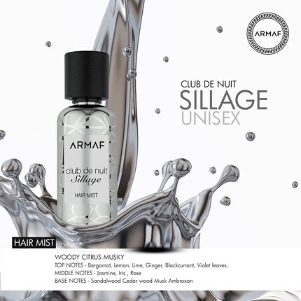 Armaf Club De Nuit Sillage Hair Mist 55ml — фото 3