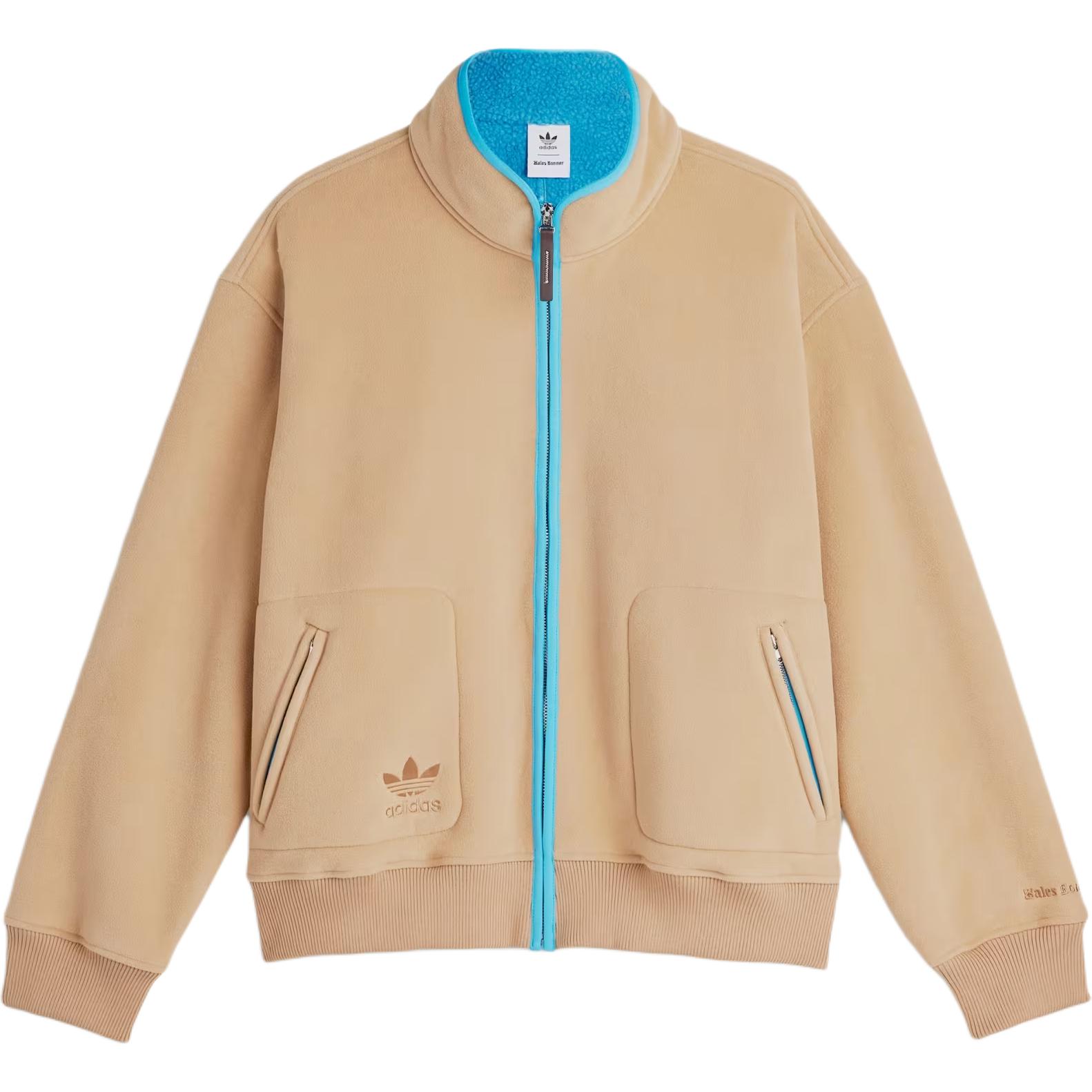 Толстовка Adidas X Wales Bonner Adidas Originals, Cardboard Color — фото 2