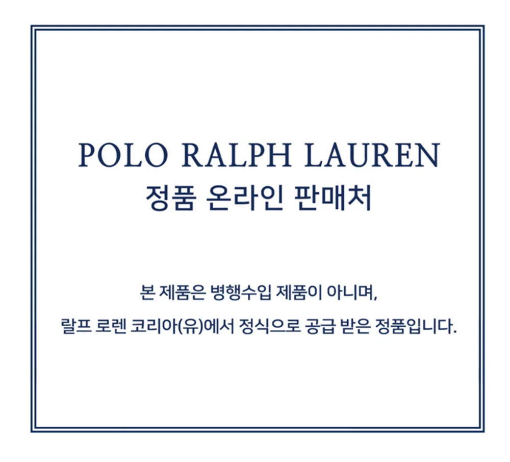 Детский хлопковый кардиган Polo Bear Mini Cable белого цвета от Polo Ralph Lauren Children — фото 2