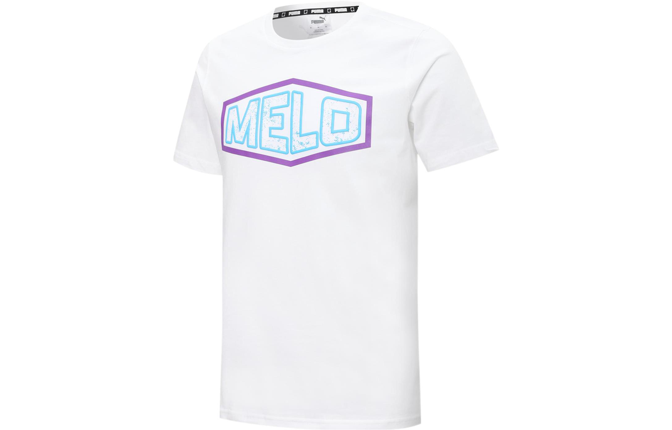 

PUMA Футболка X LaMelo Ball Rare американская винтажная мужская белая, Белый, PUMA Футболка X LaMelo Ball Rare американская винтажная мужская белая