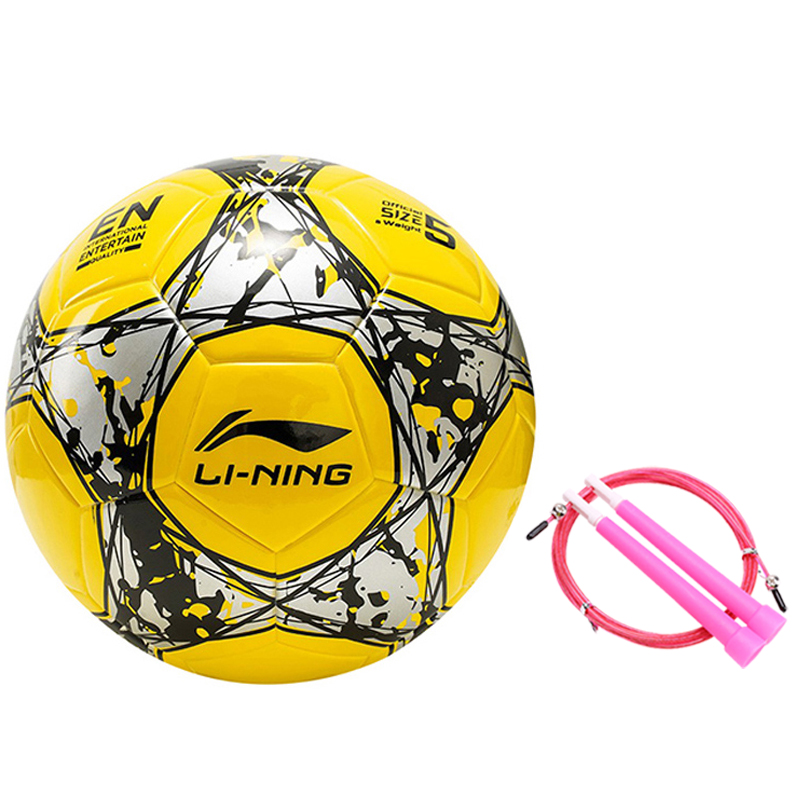 

LINING Размер 5 футбольный мяч TPU бесшовный термосварной унисекс ярко-желтый