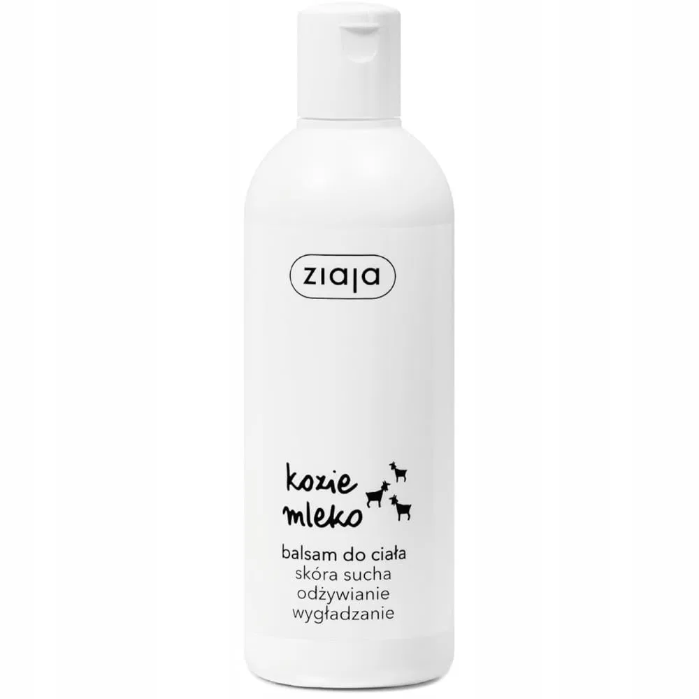 Бальзам для тела «Козье молоко» от Ziaja, 300 мл Ziaja, Body Balm