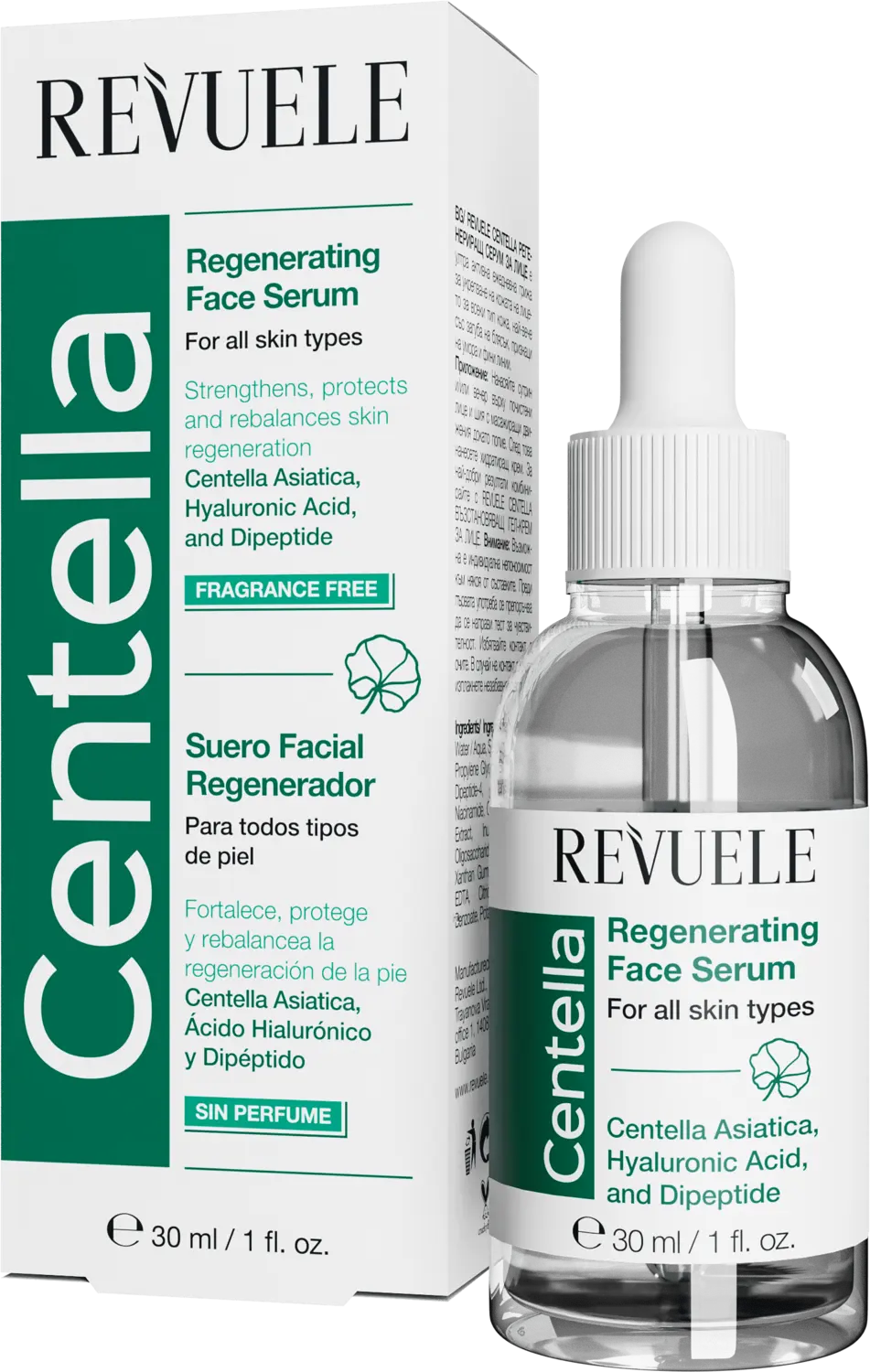 

Регенерирующая сыворотка для лица Revuele Centella, 30 мл