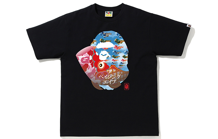 Футболка Bape Children's Day A BATHING APE, белая с зеленой рыбой кои — фото 4
