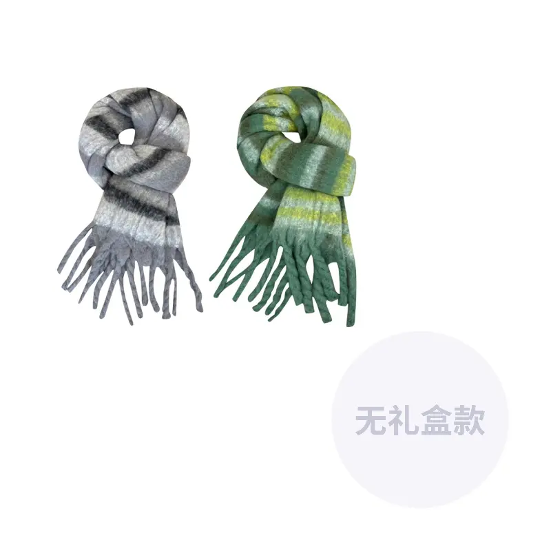 

CMFY Вязаный шарф унисекс, Gray Green
