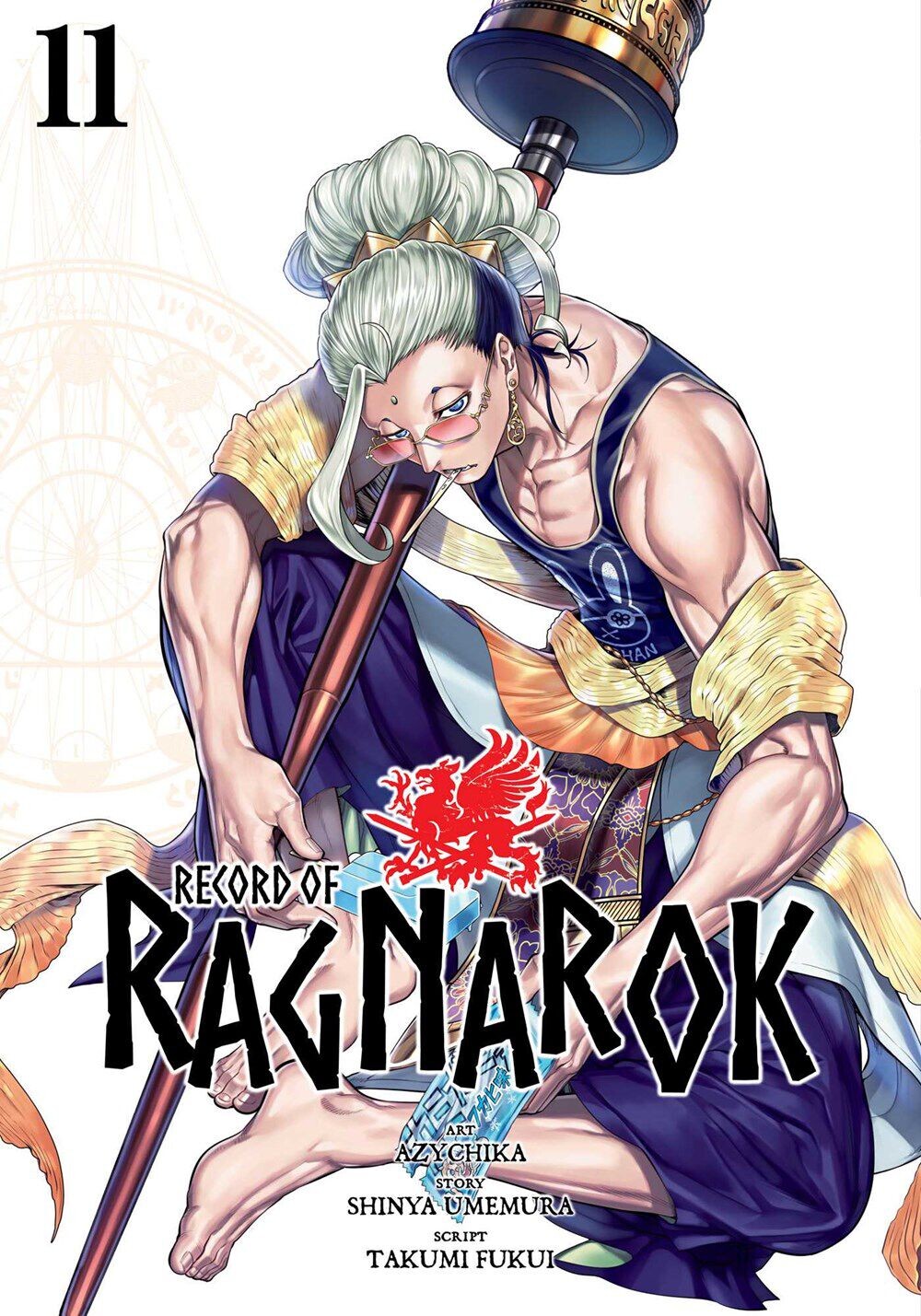 

Манга Record of Ragnarok Manga Volume 11