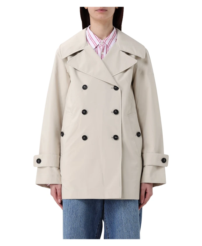 

Легкая водонепроницаемая куртка Sofi Save The Duck, бежевый