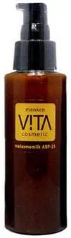 Молочко для лица Vita Melasma Milk 30 мл