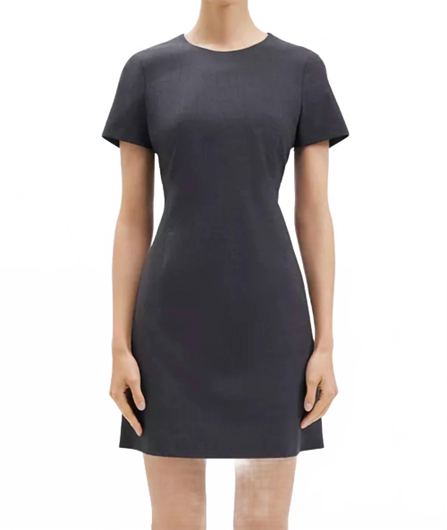 

Джатинн мини-платье черное Theory