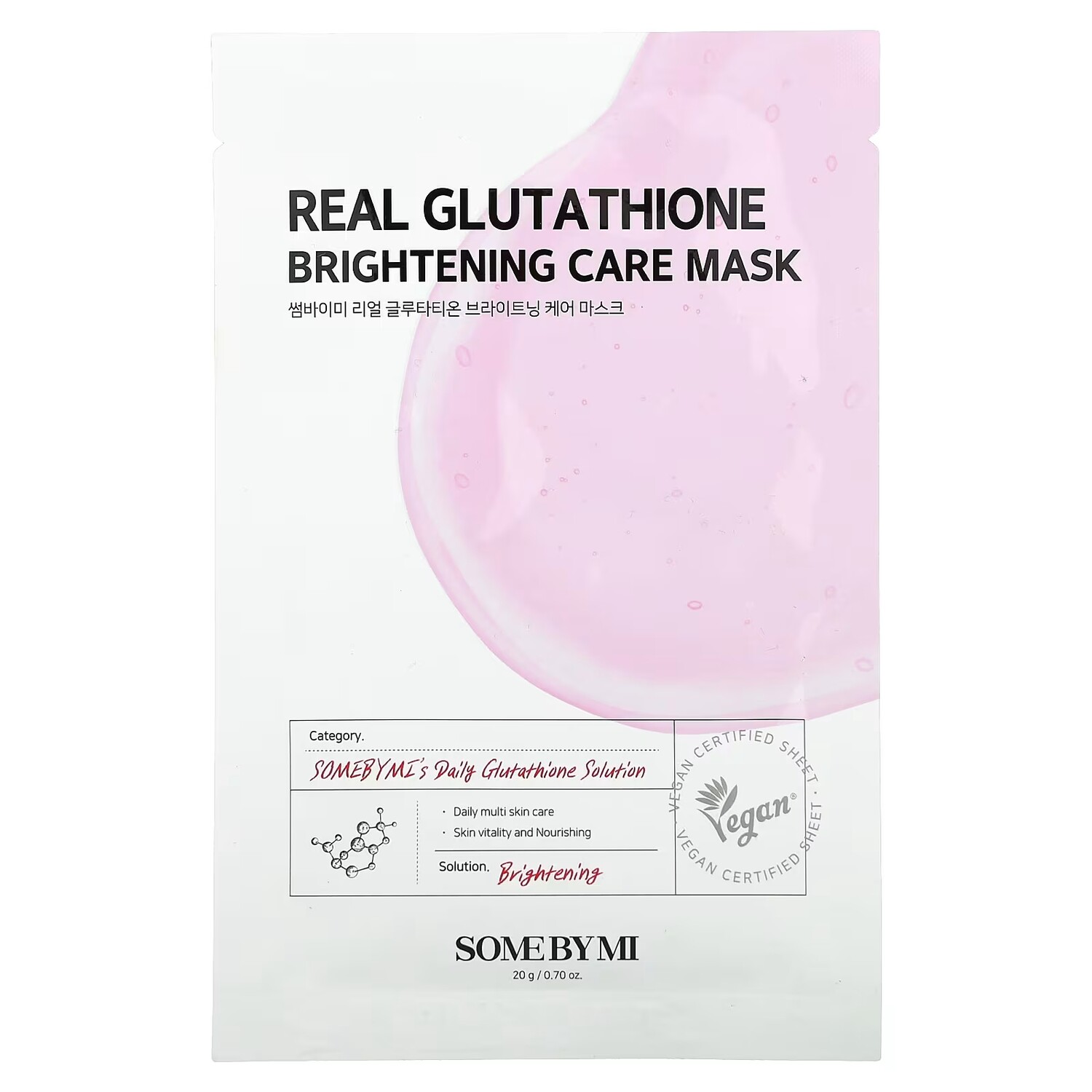 

Осветляющая косметическая маска SOME BY MI Real Glutathione, 1 шт., 0,7 унции (20 г)