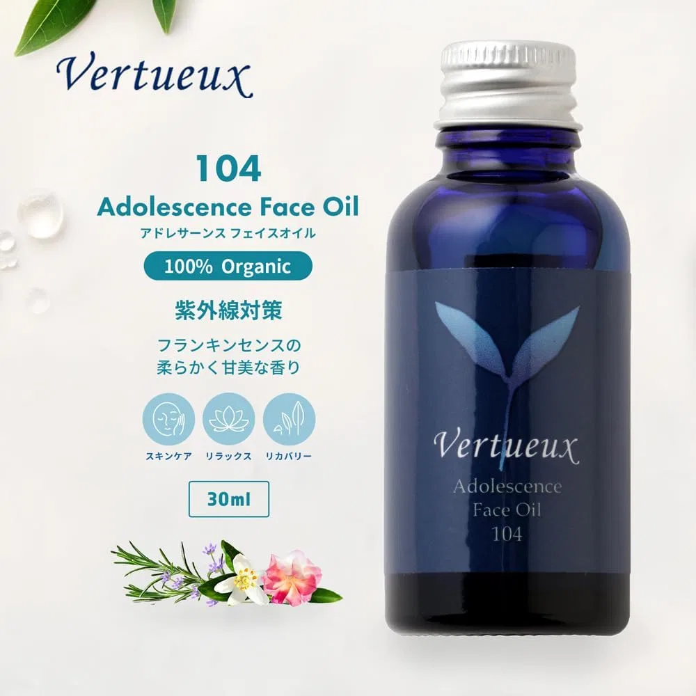 Масло для лица Vertueux Adolescence Face Oil 30 мл — фото 2