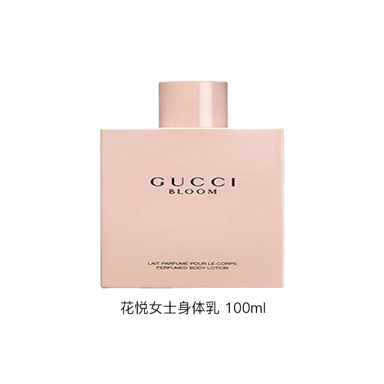 Женский лосьон для тела Bloom против целлюлита увлажняющий ароматный 100ml/200ml GUCCI — фото 4
