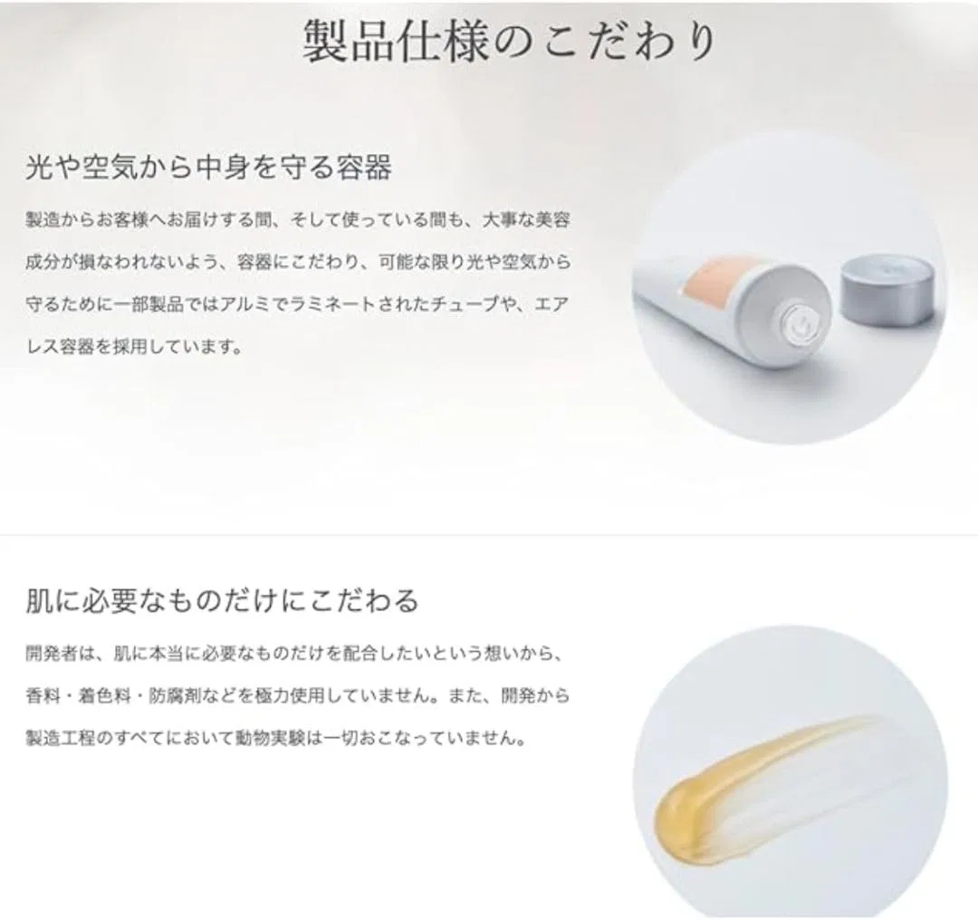 Дневной крем Environ C-Boost Cream 25 мл — фото 4