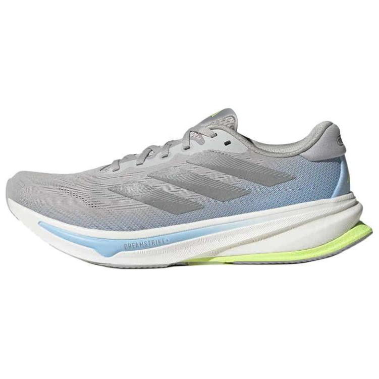 

Adidas Кроссовки Supernova Rise 2 Grey Two Matte Silver Hi Res Yellow
