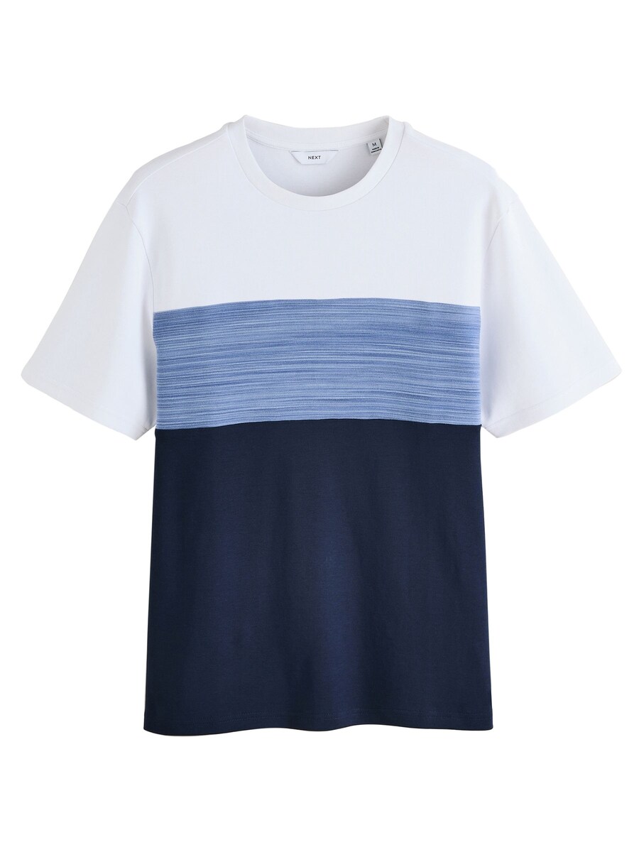 

Рубашка Next, цвет Blue/White