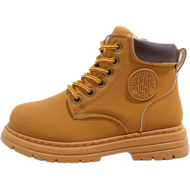 

Противоскользящие утепленные ботинки high top Kids' Babaya, желтый