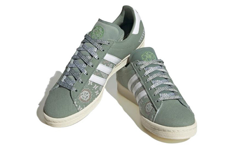 Кроссовки Campus Adidas Originals 80s 'Peking Opera - Silver Green' — фото 3