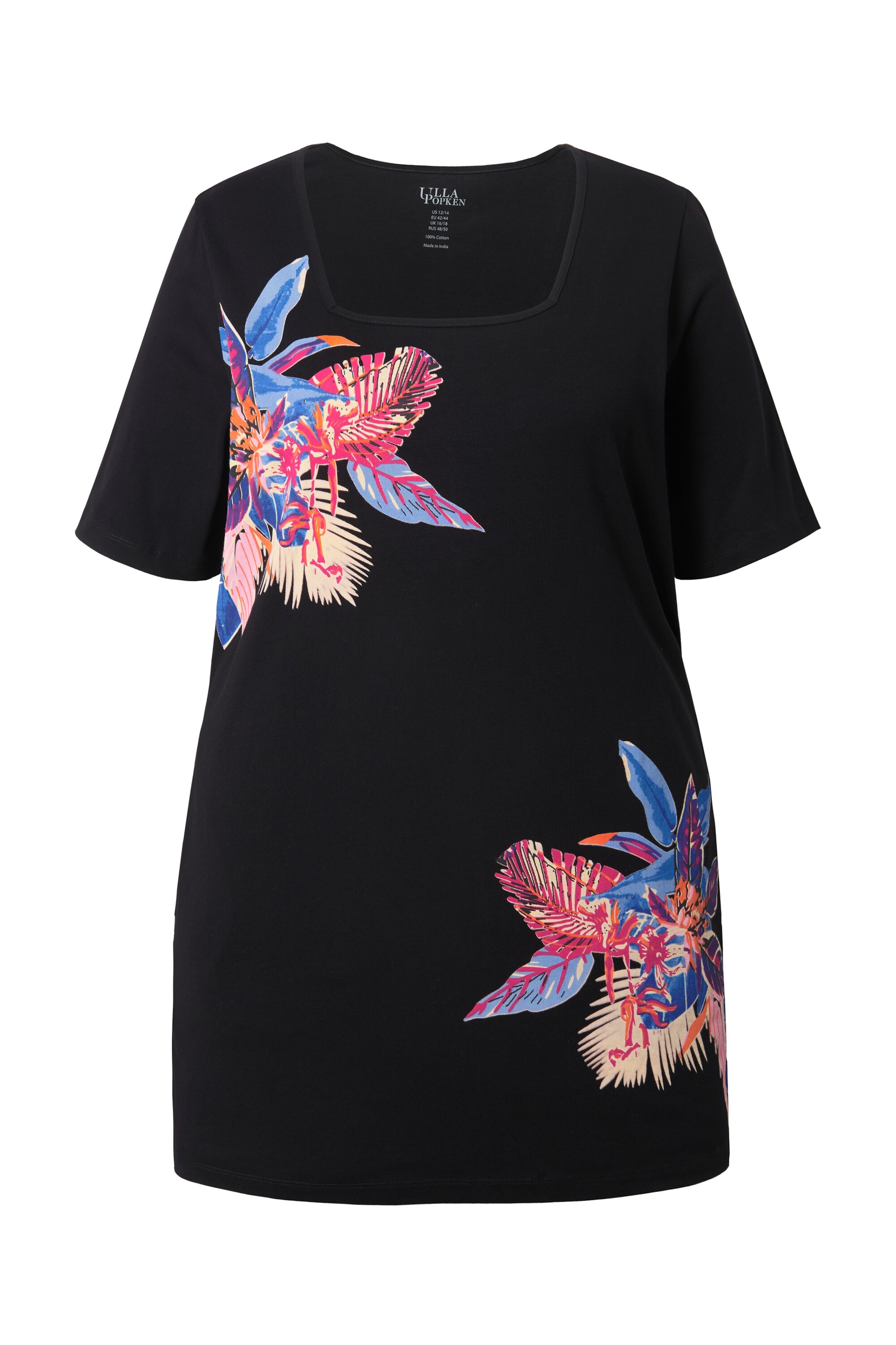 

Ulla Popken Футболка в черном цвете