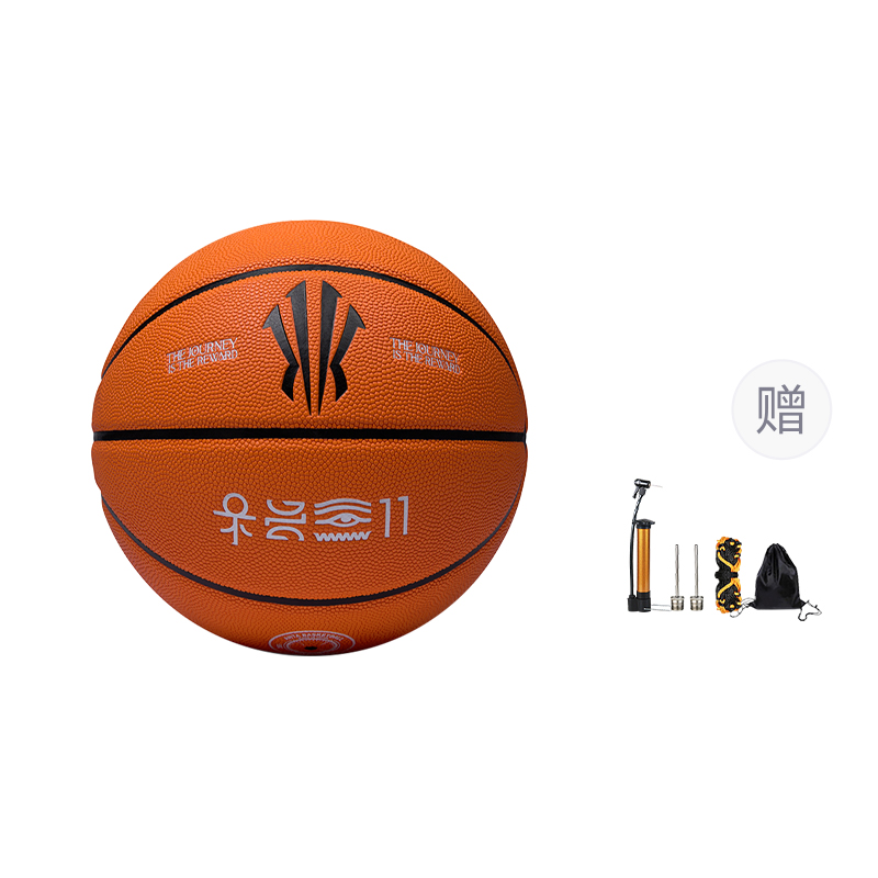 

Баскетбольный мяч PU Basketball Orange Training Unisex ANTA
