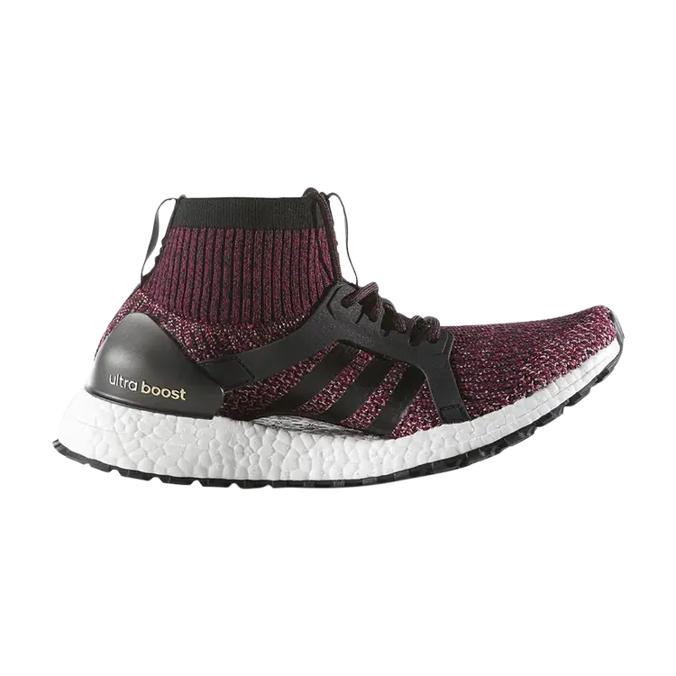 

Кроссовки Adidas Wmns UltraBoost X ATR Mid 'Mystery Ruby', красный