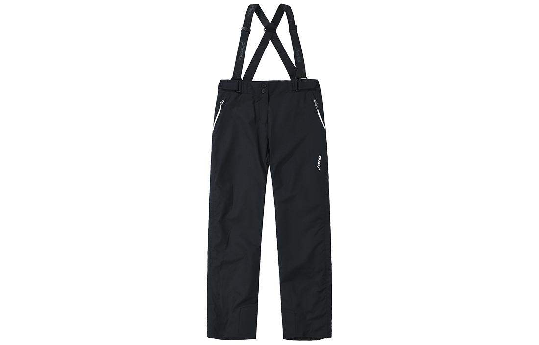 

Женские лыжные брюки серии National Team Phenix, Deep Sea Blue