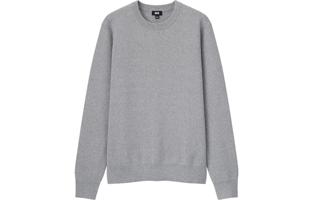 

Свитер унисекс дымчато-серый Uniqlo, серый