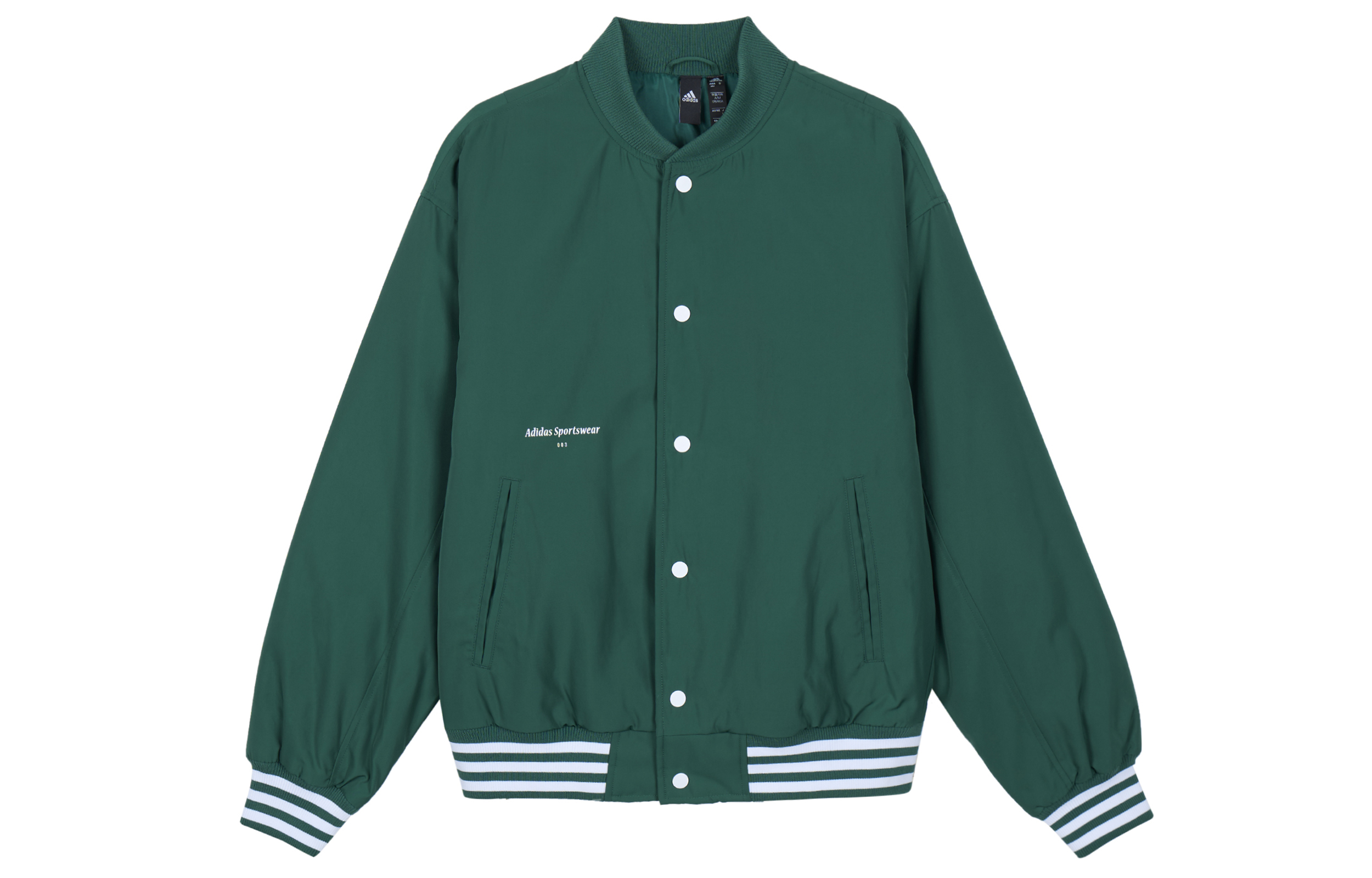 

Adidas Мужская стеганая куртка, лесной зеленый/белый