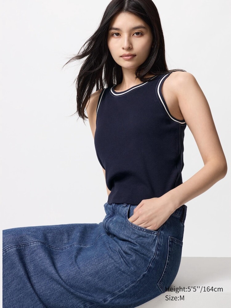 

Майка женская в рубчик Uniqlo, цвет 69 синий