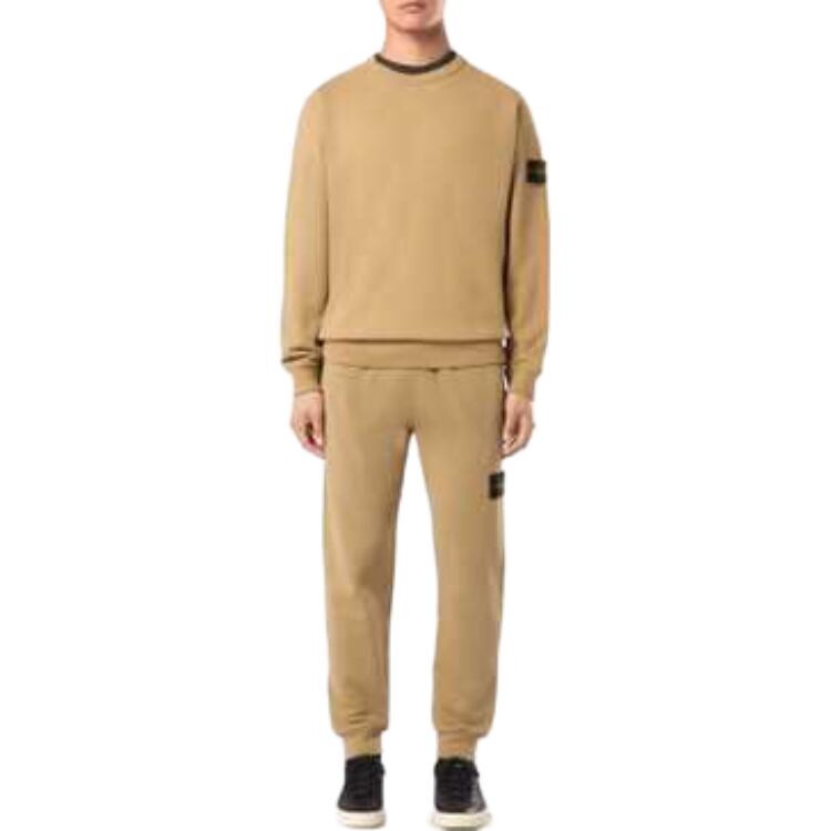 Толстовка мужская хаки Stone Island, желтый — фото 2