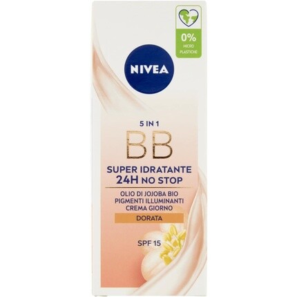 

Золотой увлажняющий крем и маска для лица 50 мл, Nivea