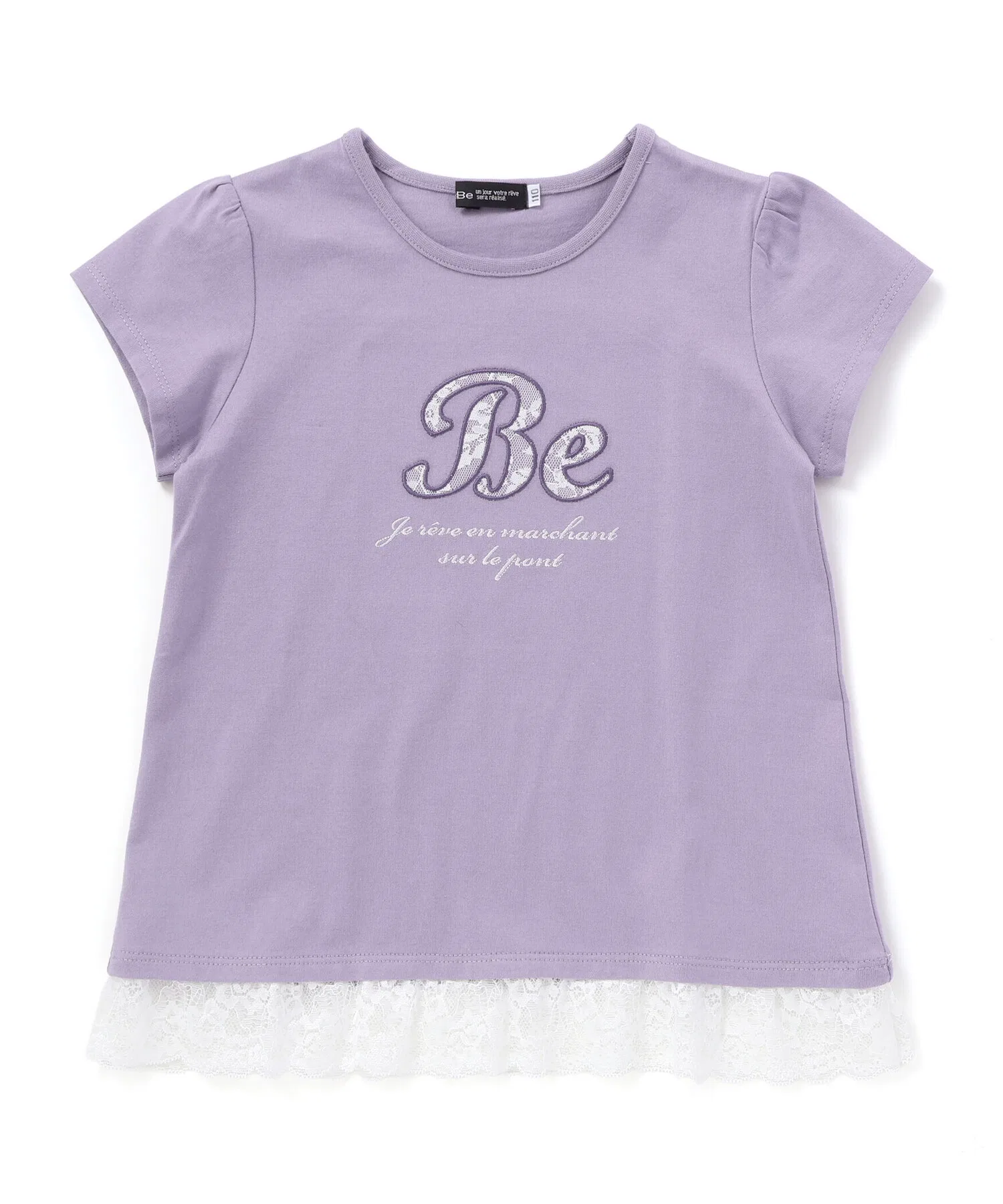 Футболка для девочек BeBe с кружевной отделкой и вышивкой логотипа фиолетовая — фото 4