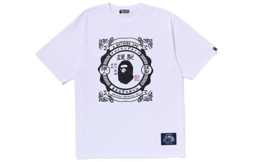 

SS23 Ape-man Man Manufacture Series Футболка мужская A Bathing Ape, черный