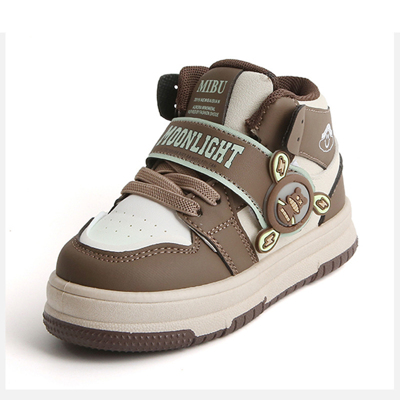 

Детские скейтерские кроссовки Mid Top TLIT, коричневый
