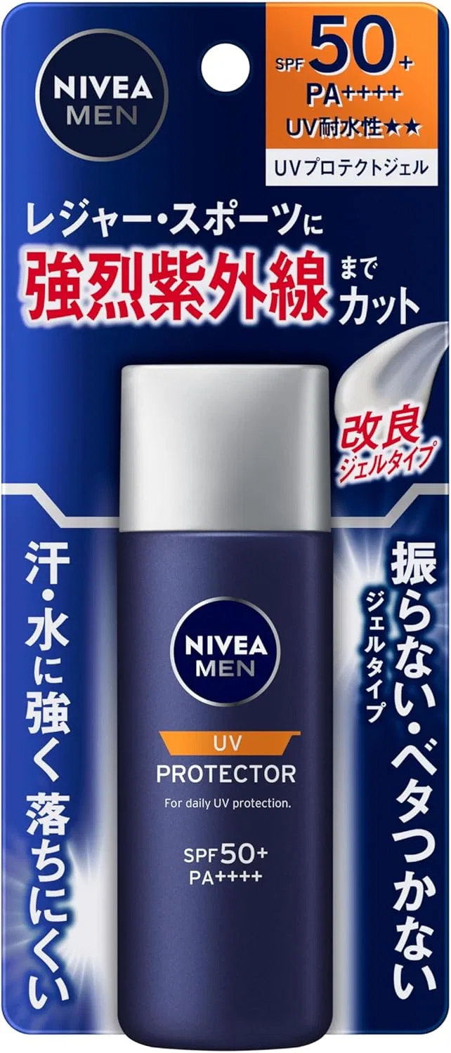 Солнцезащитный гель Nivea Men SPF50+ PA++++ 40 г черный