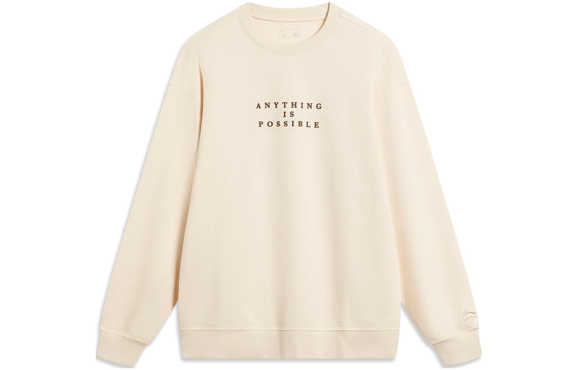 

Мужская толстовка LiNing Sports Life Collection, цвет «Лебедь», белая