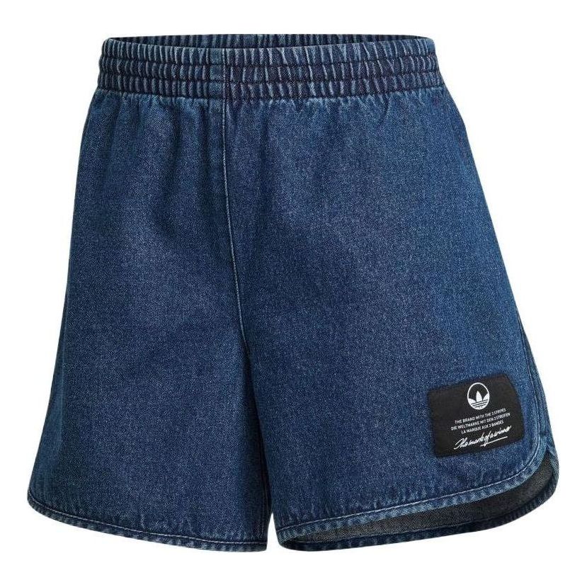 

Спортивные шорты (WMNS) adidas Denim Shorts 'Teal'