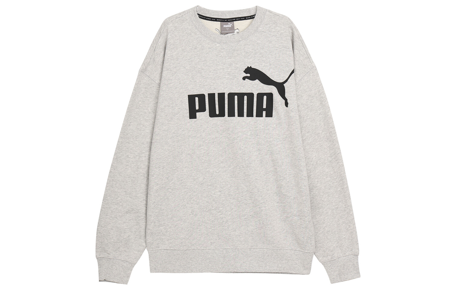 

Толстовка унисекс серая Puma, серый