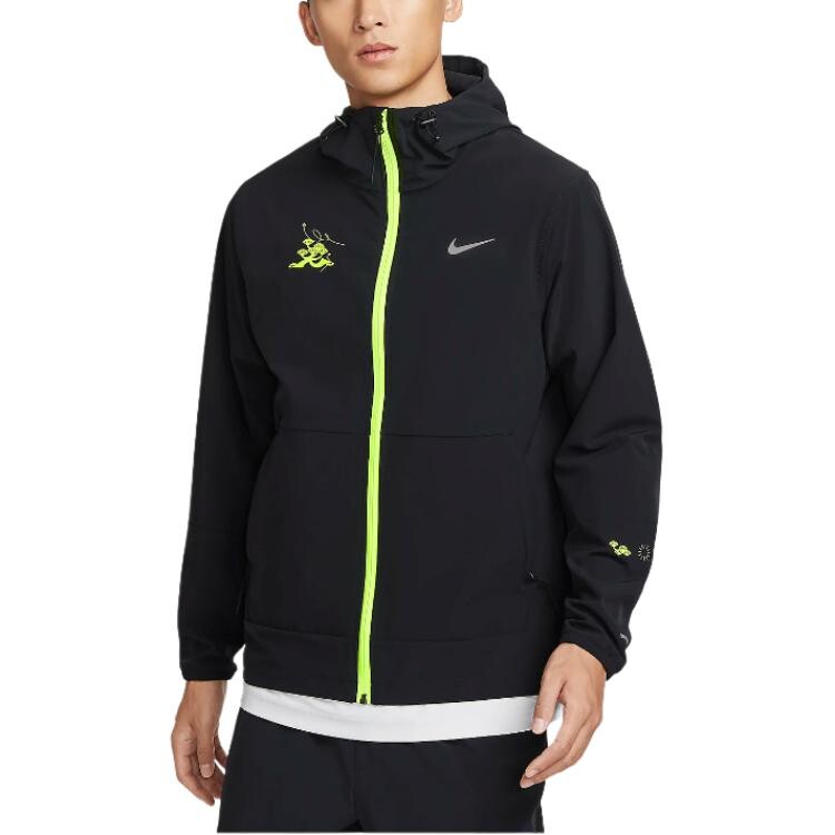 

Куртка Unlimited Мужская черный Nike