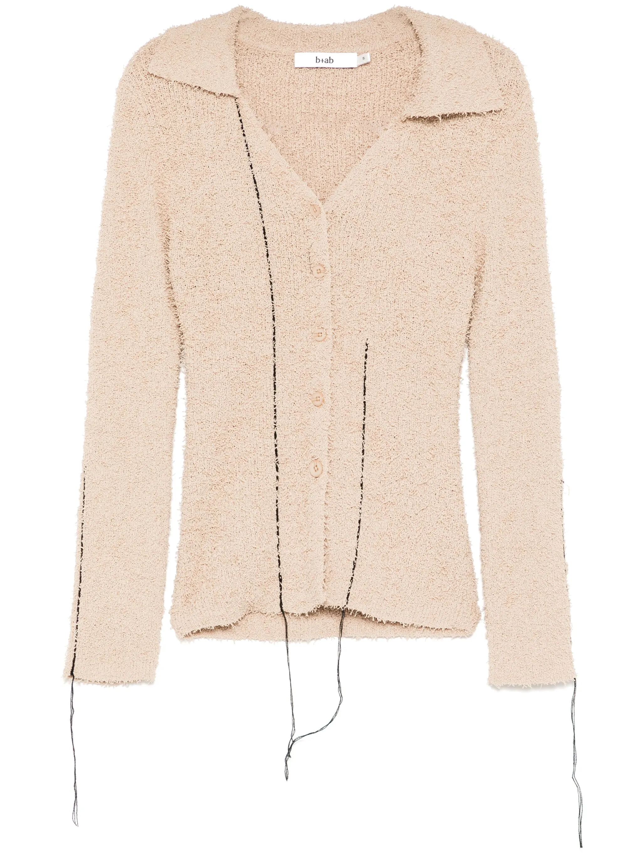

Фактурный кардиган B+Ab, бежевый