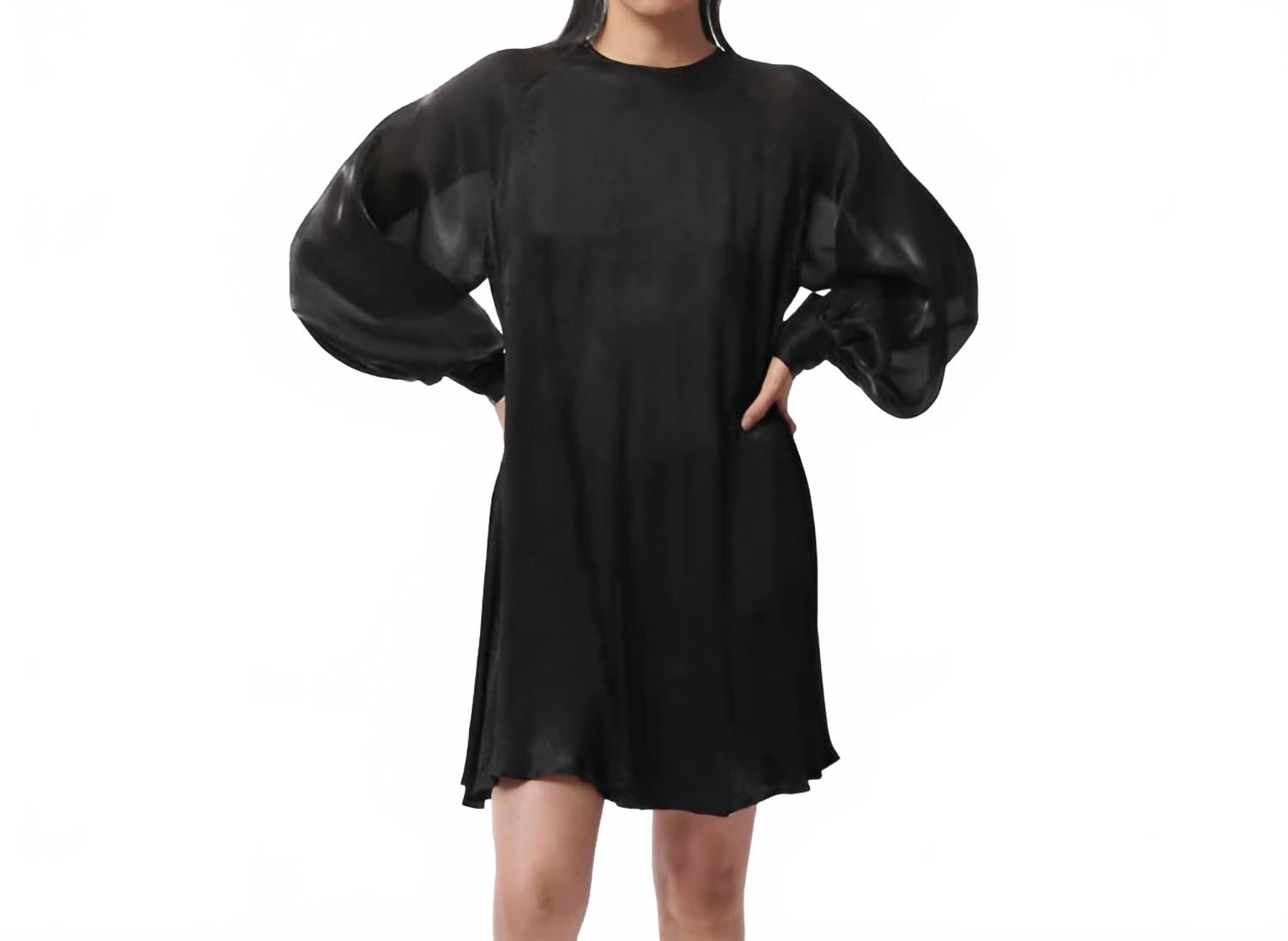 

Платье Parime Woven черное FRNCH