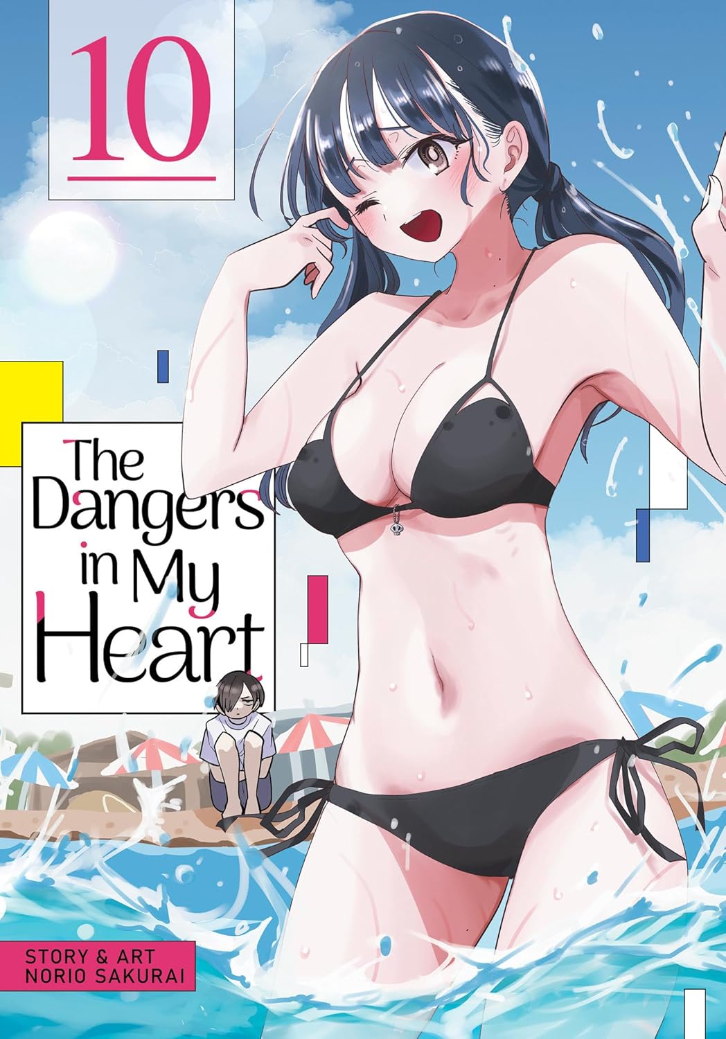 

The Dangers in My Heart Vol. 10 (Seven Seas)