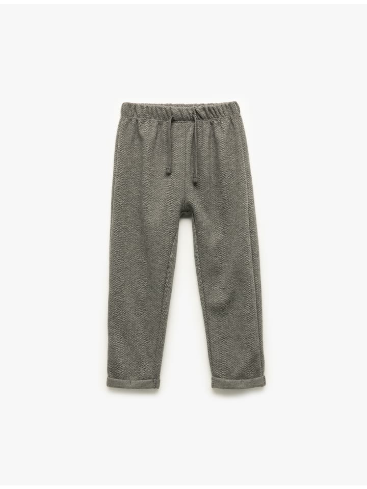 

KOTON Серые брюки-толстовки с узором