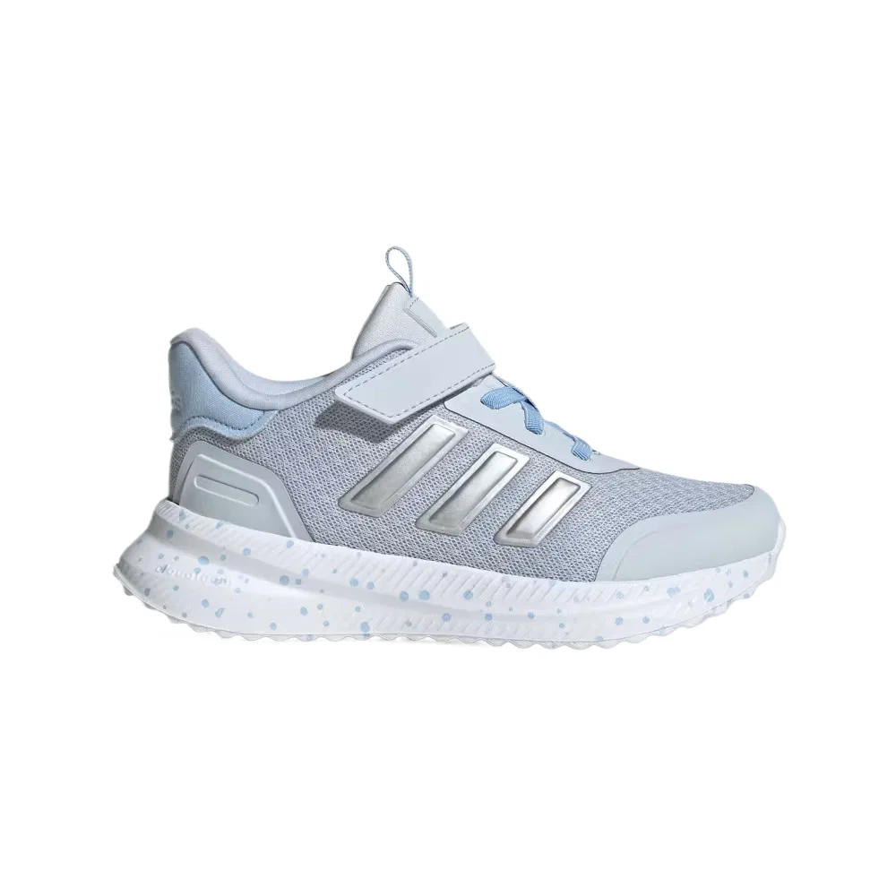 Кроссовки для активного отдыха Adidas X_PLRPATH Silver Blue — фото 3