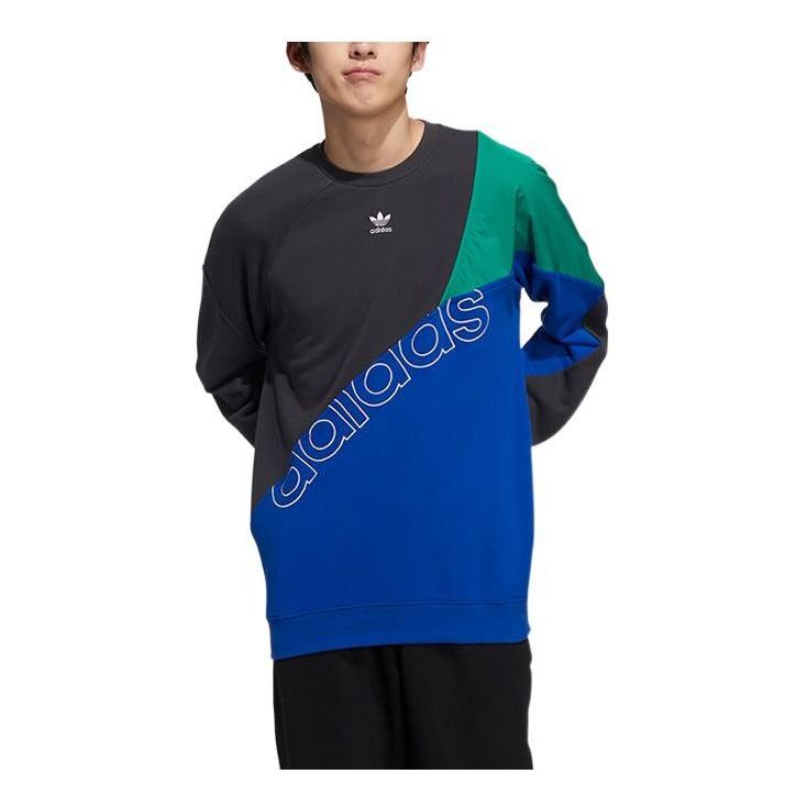 

Худи Men's adidas originals Colorblock Design Logo Printing Round Neck Pullover Long Sleeves Colorblock HF5944
