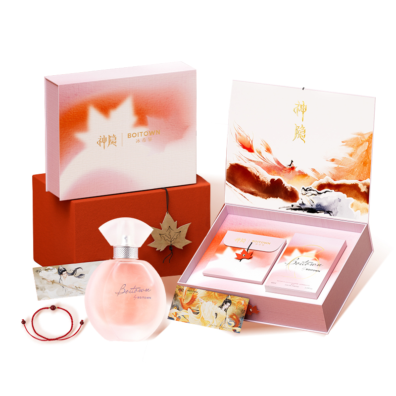 

BINGXILI x SHENYIN Tengen Iridescent набор духов Eau De Parfum цветочно-фруктовый 60мл BOITOWN