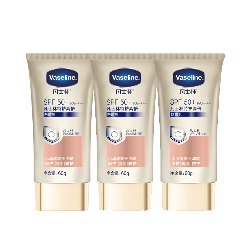 

Осветляющий праймер солнцезащитный увлажняющий освежающий SPF 50+PA++++ 60г*3 Vaseline