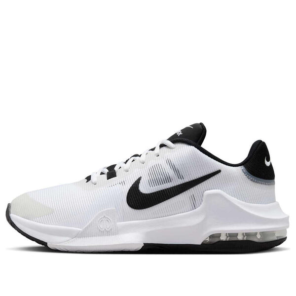 

Кроссовки air max impact 4 'white black' Nike, белый